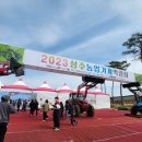 태평성대협동조합 이미지