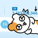 양덕복권방 이미지