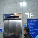 땅끝마을 | 노량진수산시장초장집 하늘채본관, 횟집 땅끝마을 솔직후기