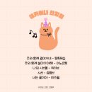히즈윌(주) 이미지