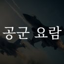 요람 이미지