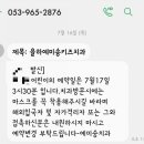 율하연합치과의원 이미지