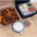 구구족발 이미지