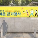 (주)영풍기계