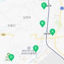 현대비전아파트경로당 네이버블로그
