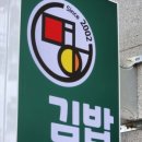 가람이용원 네이버블로그