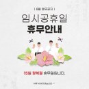 버서커 P.T 이미지