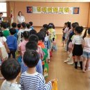 청대초등학교/병설유치원 이미지