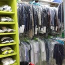 미소지움 세탁소 이미지