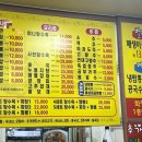 관고재로 네이버블로그