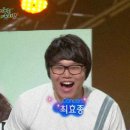 최효종 카카오 검색결과