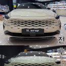 그린자동차써비스 | 전주, 익산, 전체 랩핑 “ 기아 k8” 카키 그린 전체 재랩핑 시공 후기