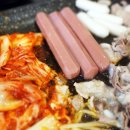 대한제국무한리필