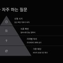 맘편한약국 이미지