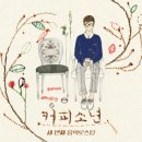 (주)싱글티브이 이미지
