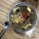 맛집투어) 부산 전포동 송미분식 후기/이디야 메뉴 추천