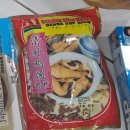 엄마삼계탕