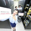 오피스토탈서비스 이미지