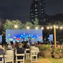 마로니에화원