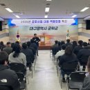 군위컨설팅 이미지
