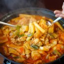 놀란떡볶이