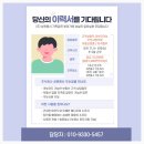주식회사 성원 이미지