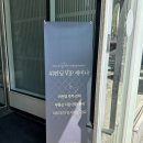 아키테코그룹