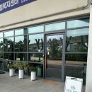 용인미르스타디움 이미지