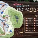 가창 누리길 이미지