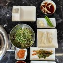 신선식육식당 | [고성동맛집] 신선함이 남다른 투뿔 한우! '최가네아현식육식당' 방문 후기
