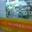 수완세종문고 이미지