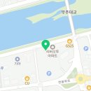 무주읍234 이미지