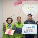 (주)우룡실업 이미지