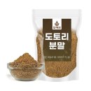 오*묵 - 안양시 동안구 관평로 68 | 오*묵
