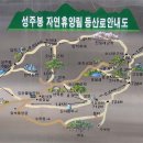 서10-408 이미지