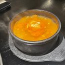 별미양곱창 이미지