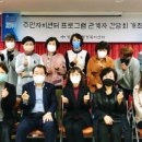 병영1동주민센터 이미지