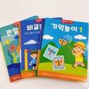 리틀브루너