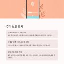 24시알뜰매장 이미지
