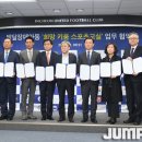 에스스포츠 이미지