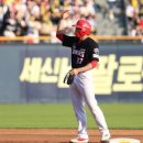 서진