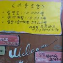 주주농장 네이버블로그