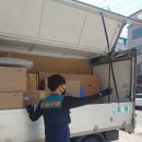 보필동래 이미지