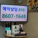 신도림1차푸르지오 이미지