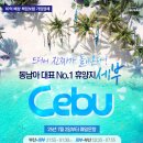 구구여행사 이미지