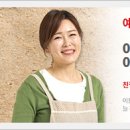 똘이찜나라 네이버블로그