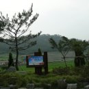 당촌경로당 이미지