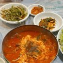 은혜냉동 이미지