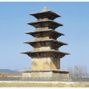 불교문화재(166) - 익산 왕궁리 오층석탑 (益山 王宮里 五層石塔) 이미지