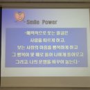 용우상사 | CS 친절서비스 교육 체험 후기입니다._한국HRD교육센터 작가와의 산책 HRD체험단
